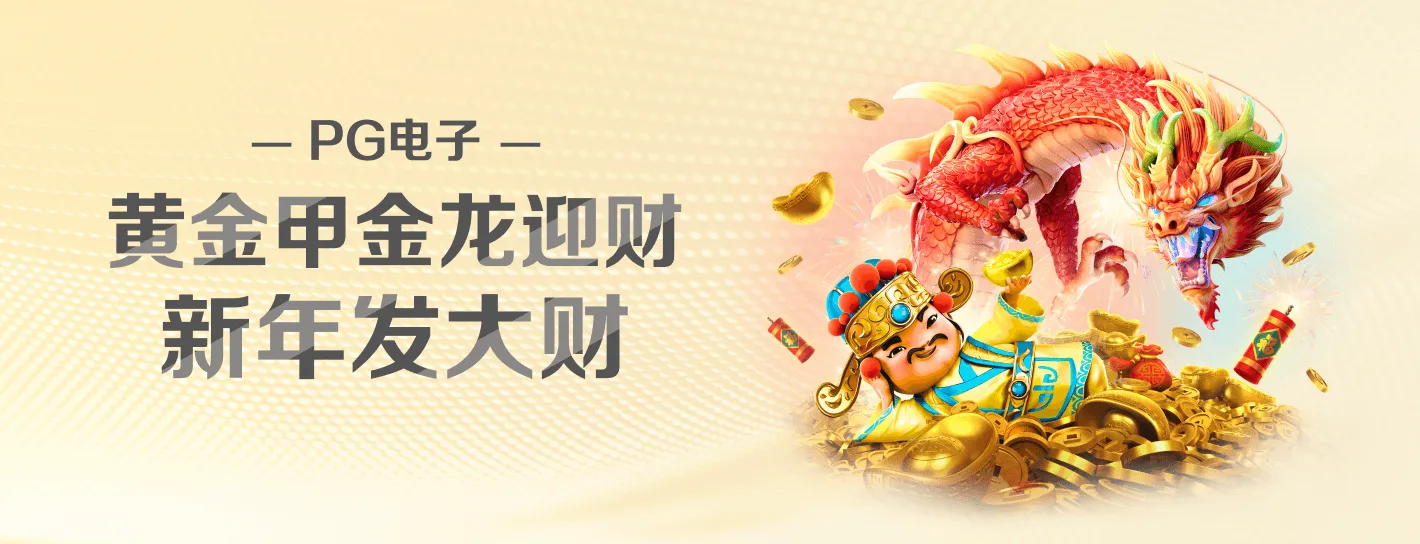 数字视觉横向海报